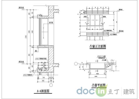 窗户的节点图 立面图 平面图 系列二