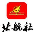 北京航空航天大学出版社有限公司