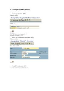 SAP ALE 內向配置configuration for inbound