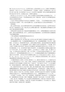 BGP 邊界網關協議