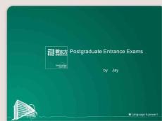 PPE Courses for advanced classes in NOS-20090827