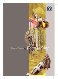 Foundation Code 2004 HK
