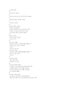 網(wǎng)吧簡單配置