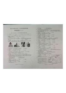 德陽(yáng)五中2014年七年級(jí)下冊(cè)中國(guó)歷史試卷