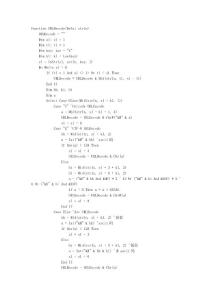 vba url 解碼工具