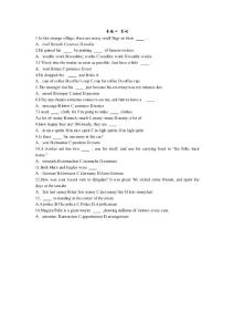 高考常见易错题型专题一 名词