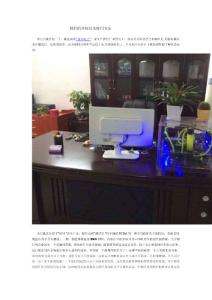 探針的介紹以及使用方法
