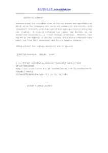 .NON–RESIDENT WITHHOLDING TAX, FOREIGN TAX CREDITS, AND DO
