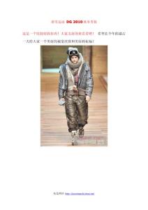 滑雪運(yùn)動(dòng) DG 2010秋冬男裝