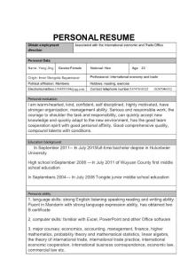 PERSONAL RESUME