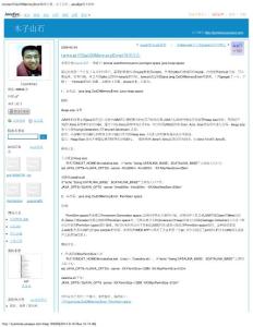 Tomcat的OutOfMemoryError解決方法