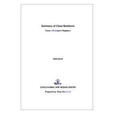 Class Notation_LR_090828