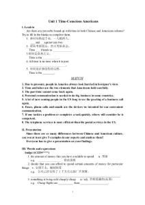 Unit1 导学案（含四级短对话练习）