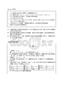 [精華]html標(biāo)記