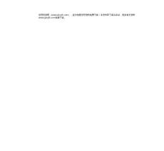 績(jī)考計(jì)分程序