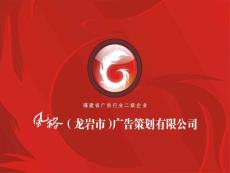 天飾品牌LOGO定位方案