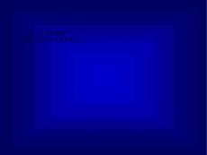 高級數學-概率2.4隨機變量函數的散布[精華]