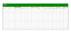 園區(qū)綠化一覽表