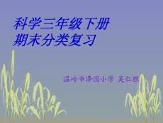 甚至無法想象這是怎樣的一劍 Title