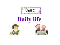 2016年秋上教版七年级英语 Unit 2 Daily life Reading