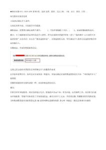 在淘寶上怎么投訴賣家 淘寶賣家罵人怎么投訴