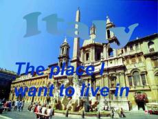 意大利英文PPT介紹