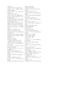 六级必考词500个