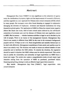 管理層收購應用于我國企業改革法律規制研究