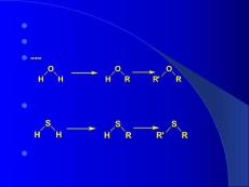 醇、酚、醚和羰基化合物