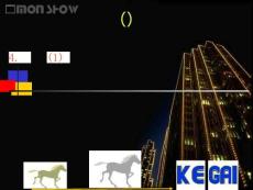 北師大版數(shù)學(xué)九下1.4《船有觸礁的危險(xiǎn)嗎》課件10.ppt