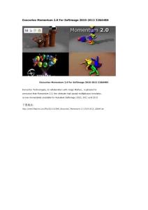 Exocortex Momentum 2