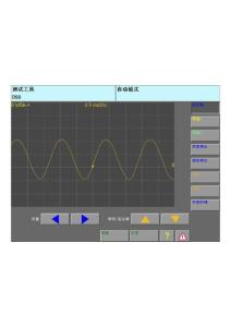 1.8T轉(zhuǎn)速傳感器