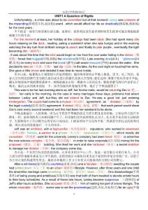 15篇文章貫通四級(jí)詞匯【完整版】