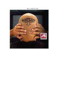 ati公司海報(bào)設(shè)計(jì)欣賞