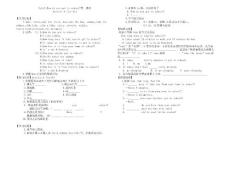 七下Unit3How do you get to school.導學案doc
