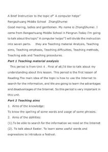 Lesson 20：A_Computer_Helps!说课稿