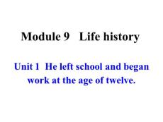 外研版七下M9Unit 1life story