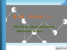 ZDH.QUST.EDU.CN/JPKC/ZYJ/QIAOFENG/PAGES/FILE/KEJIA...