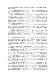 我的廣州服裝批發市場進貨經驗讓新手少走彎路