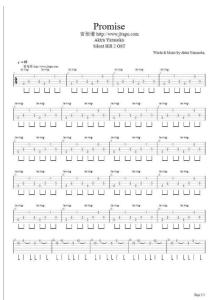 寂靜嶺2神曲promise吉他譜（雙吉他合奏）