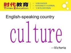 english-speaking country