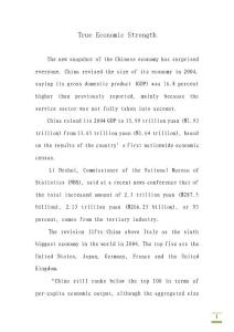 True Economic Strength