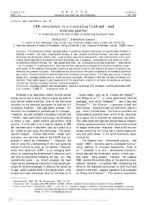 循環(huán)流化床生物質氣化爐內計算流體動力學模擬_鼓泡流化床內改進的顆粒床模型_英文_