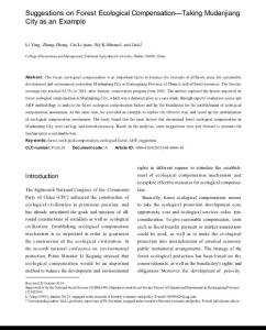 Suggestions on Forest Ecological CompensationTaking Mudanjiang City as an Example