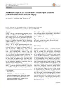 blind suprascapular and axillary nerve block for post-operative pain in arthroscopic rotator cuff surgery.pdf.盲目的肩胛上和腋神经阻滞在关节镜术后疼痛肌腱套surgery