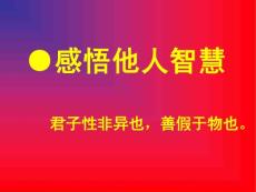 永遠的秘密段惠民