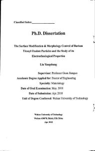 【碩士論文】草酸氧鈦鋇粒子表面修飾、形貌控制及電流變性能研究