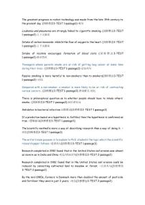 雅思長難句分析