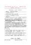 基于JSP小型企業(yè)內(nèi)部人事管理系統(tǒng)論文