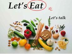 三年級上Unit5ALet&acute;stalk